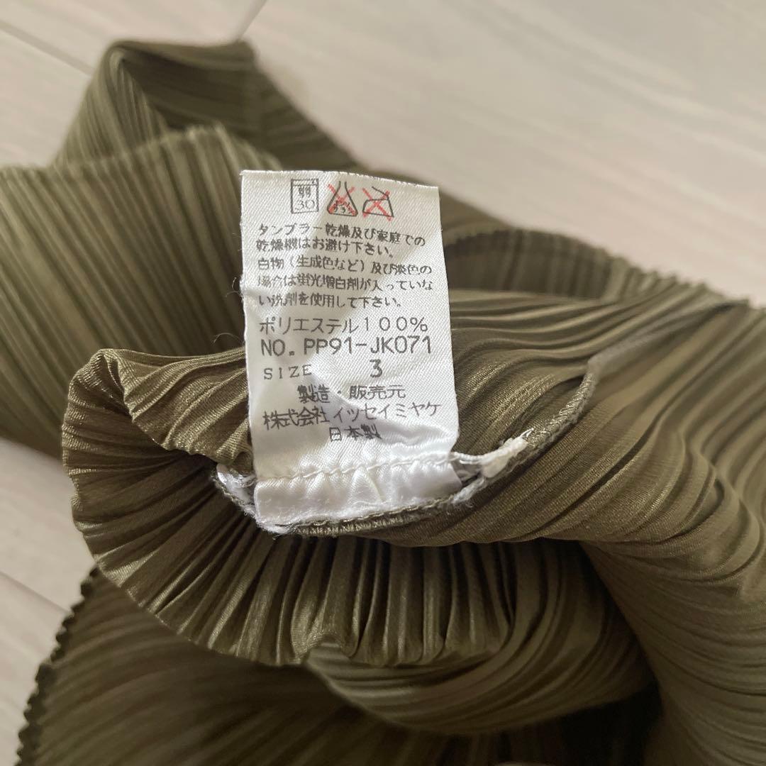 PLEATS PLEASE プリーツタンクトップ オリーブグリーン