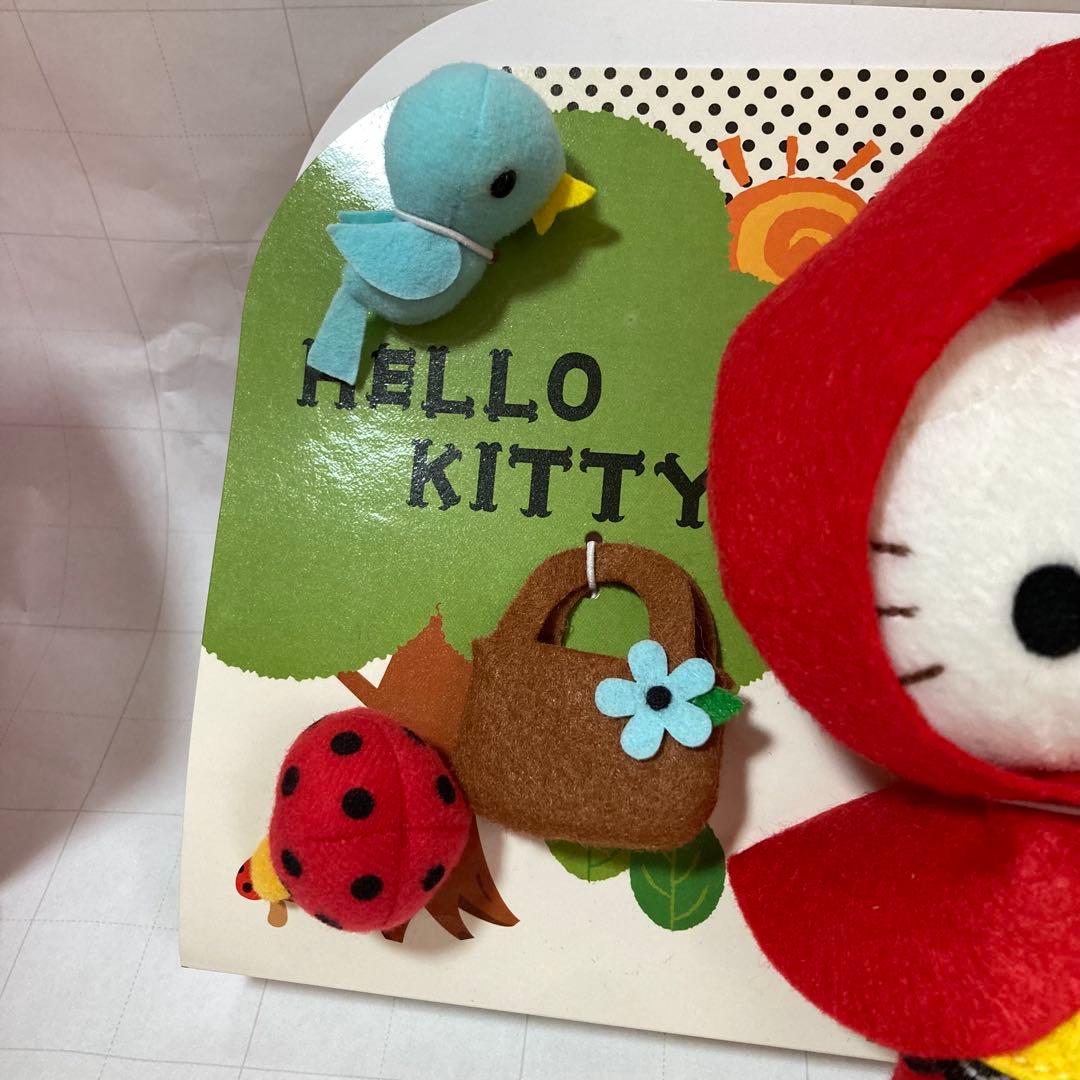 ハローキティ 赤ずきん ぬいぐるみ マスコット ケース付き