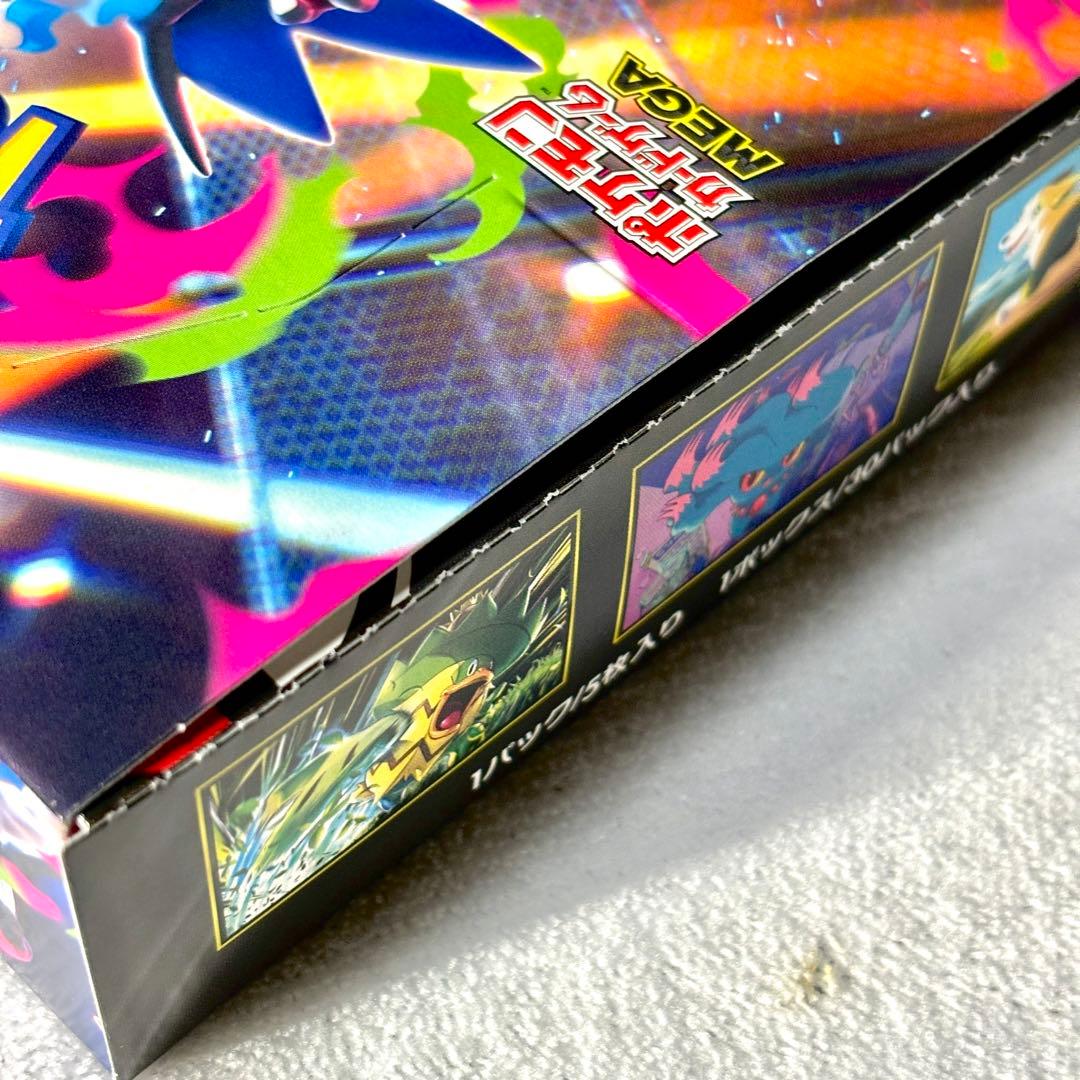 ポケモンカード インフェルノX box シュリンク無し ペリペリあり 新品