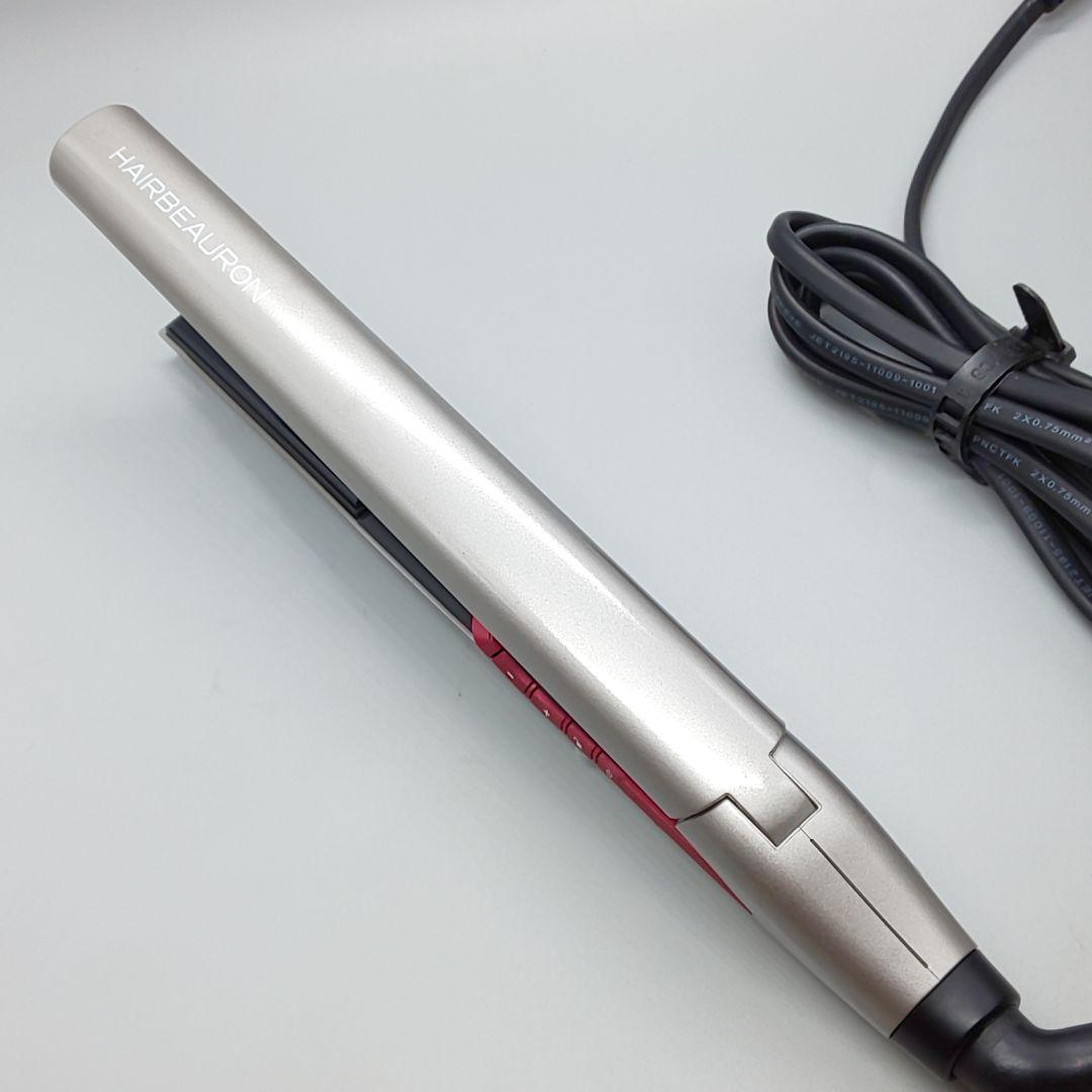 リュミエリーナ ヘアビューロン ポーラコラボ POLA《 正規品》173