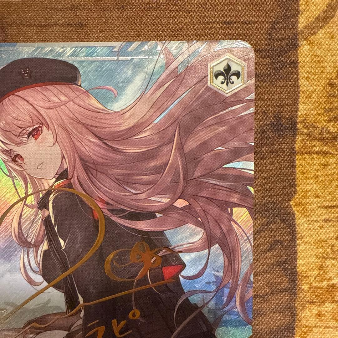 ヴァイスシュヴァルツ　勝利の女神　NIKKE SEC+ ラピ　サイン