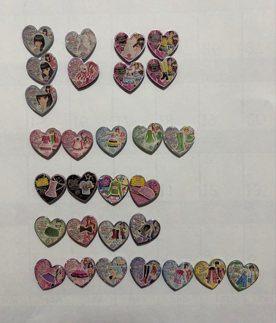 プリズムストーン まとめ売り おまけ付き