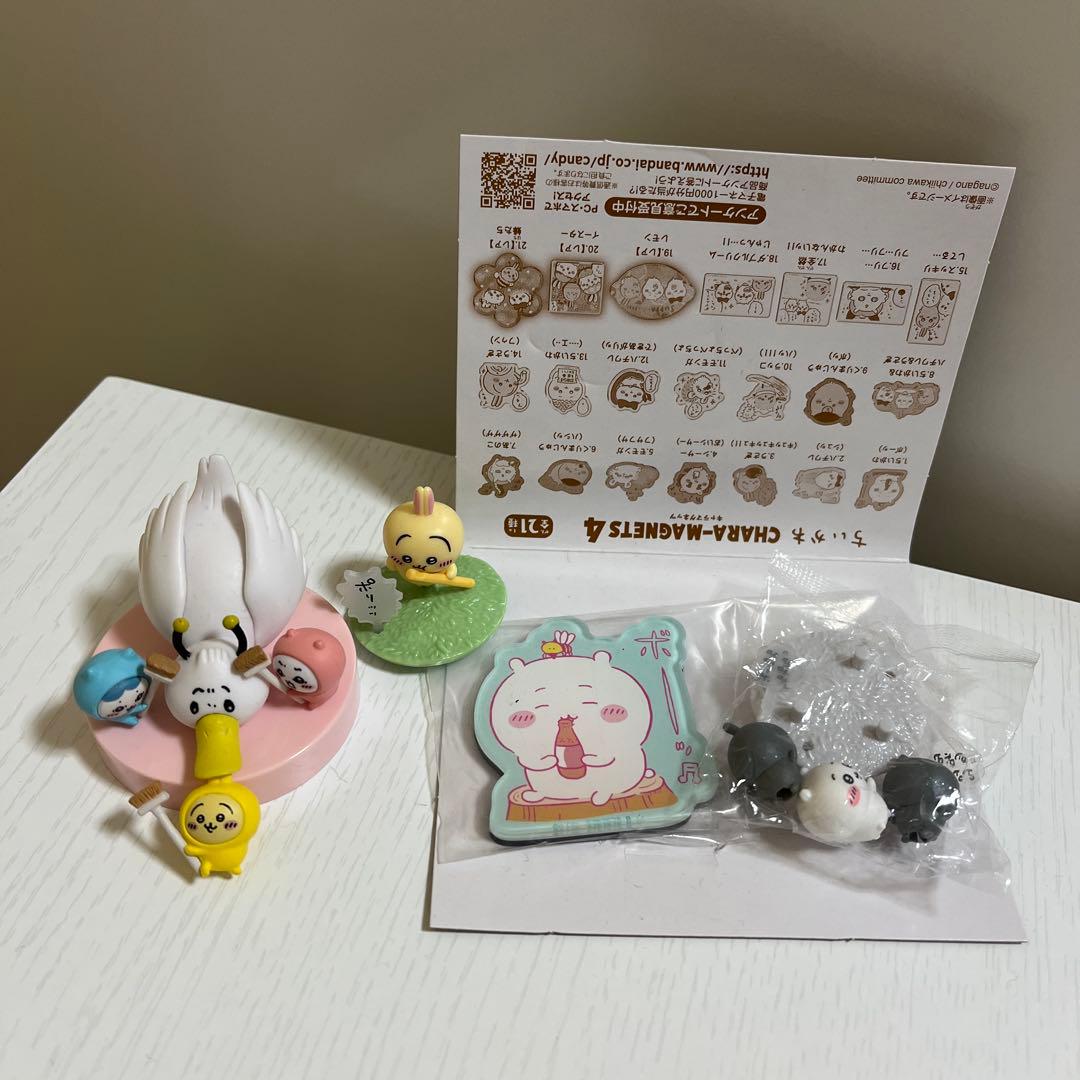 ちいかわまとめ売り - メルカリ