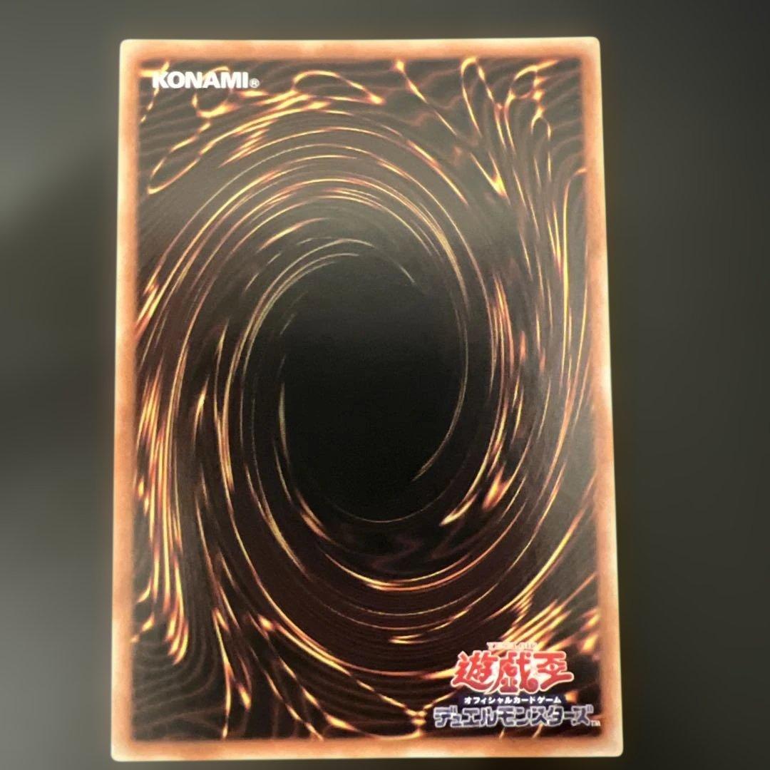 特価品 遊戯王 まとめ売り　アジア版