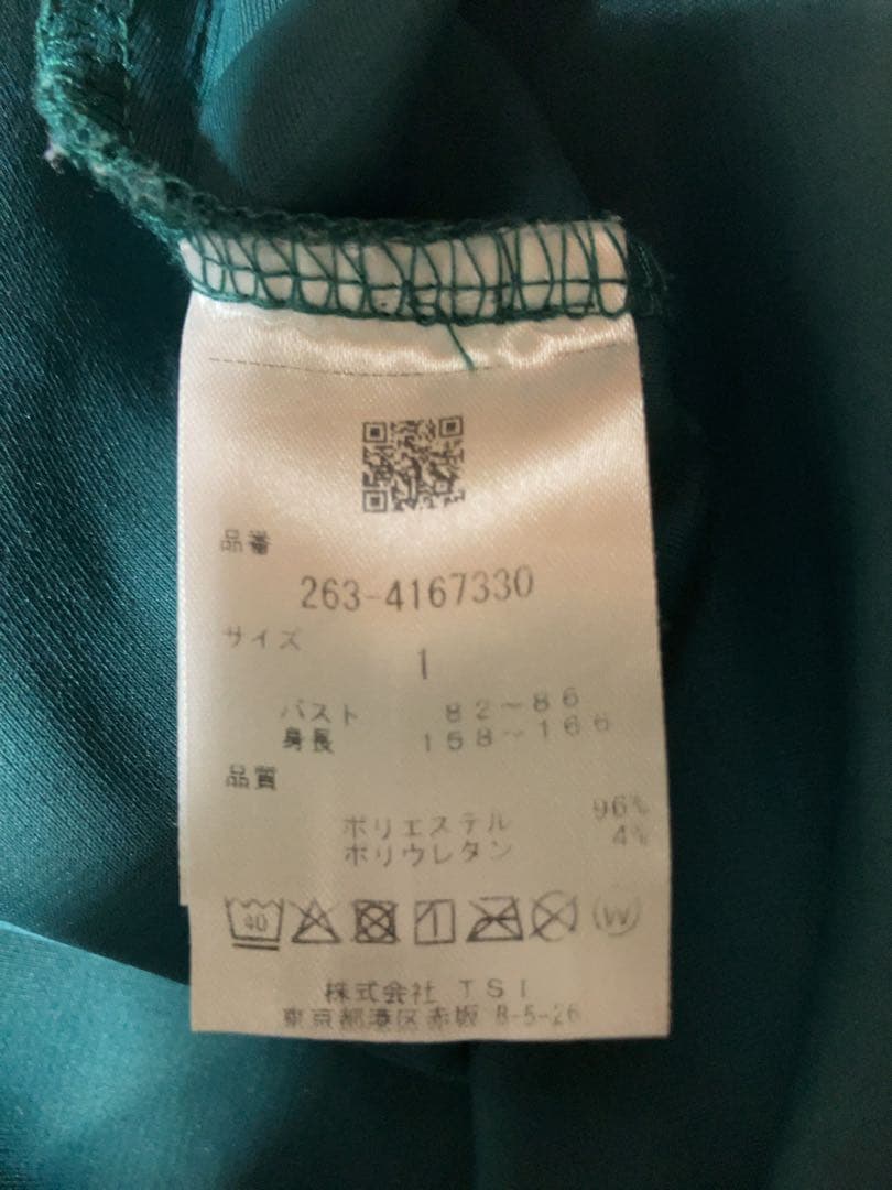 ジャックバニー　Jack Bunny!! ゴルフウェア　セットアップ