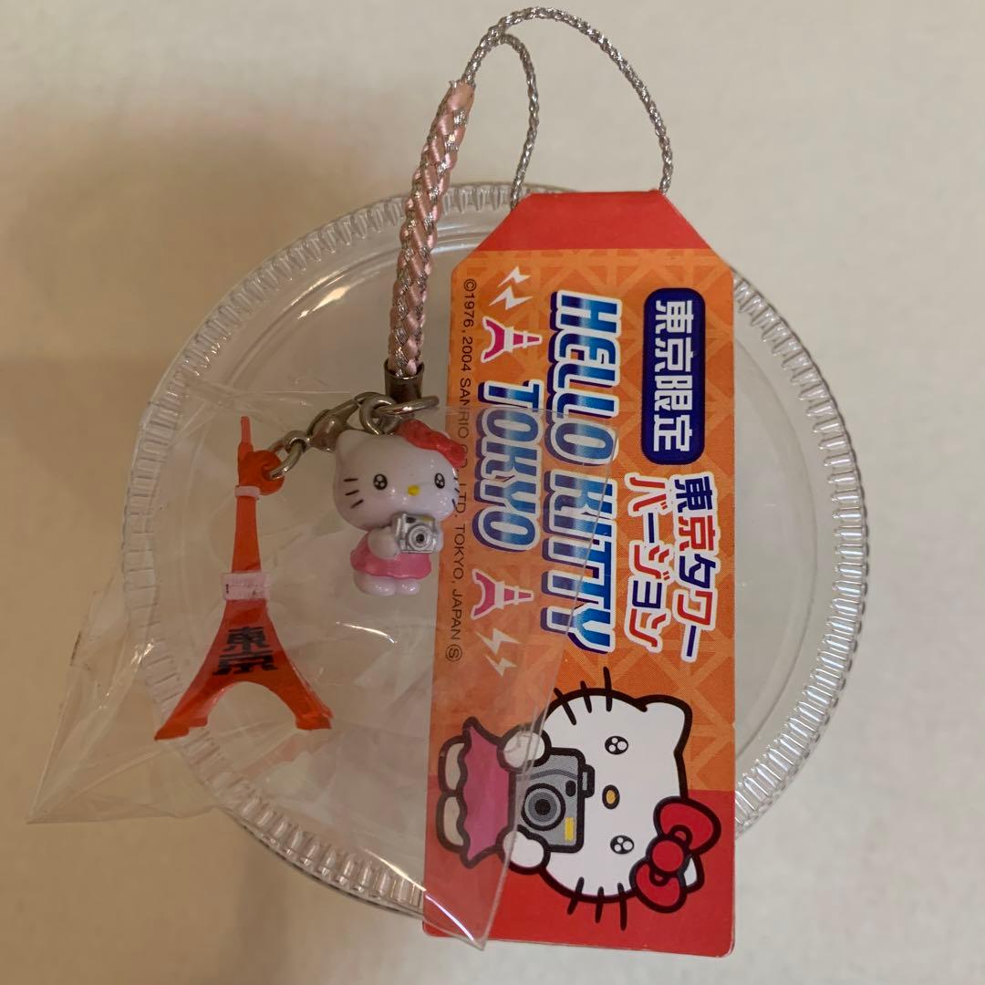 ハローキティ ご当地キティ 東京限定 東京タワーバージョン - メルカリ