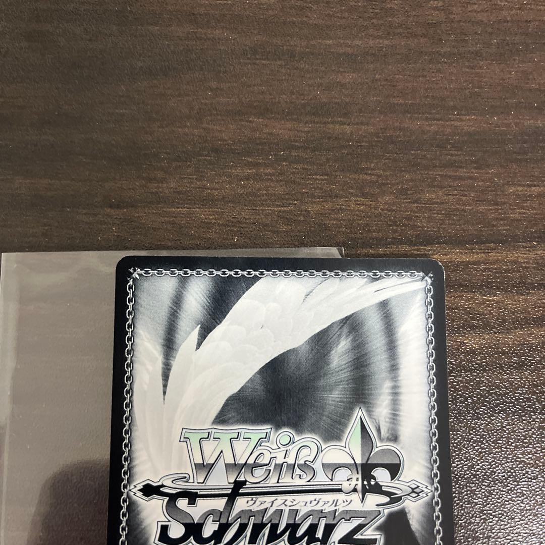 ヴァイスシュバルツ “宝石魔術の使い手”凛 SP サイン - メルカリ