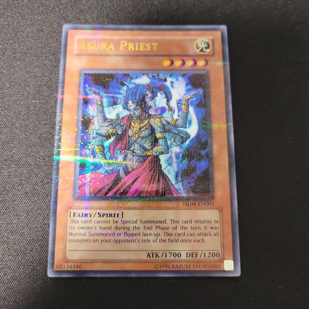 遊戯王トゥーンワールドウルトラパラレルARS10