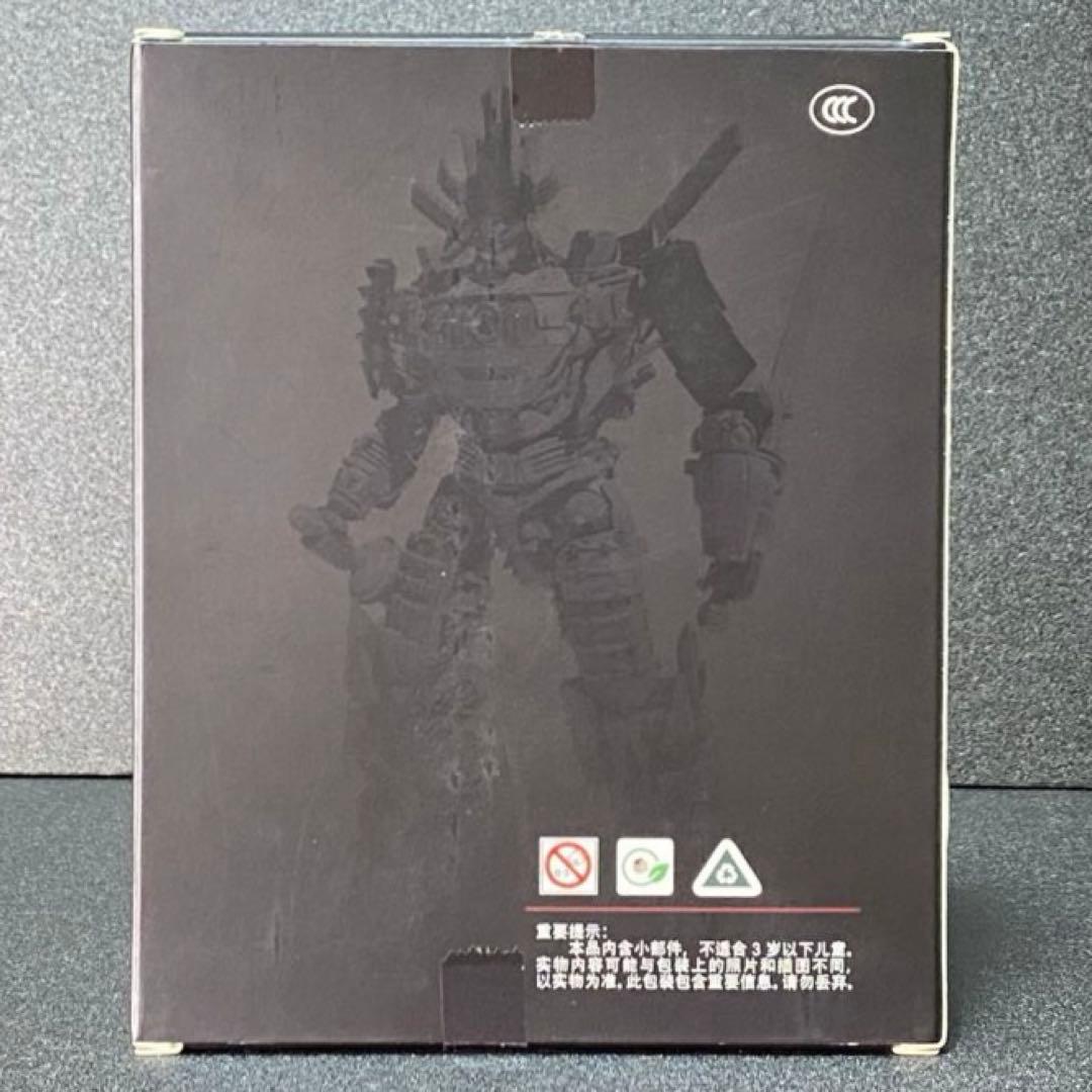 ブラックライトニング MG G-07 メタゲート トランスフォーマー ドリフト