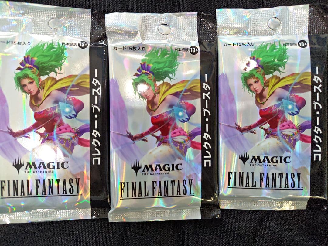 ff mtg ファイナルファンタジー コレクターブースター未開封 3パック