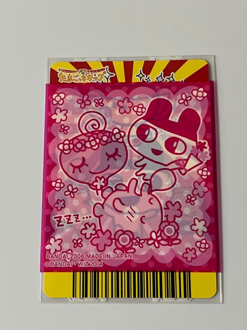 平成レトロ 希少✨ たまごっち ごっちカード まきこ カードスリーブ