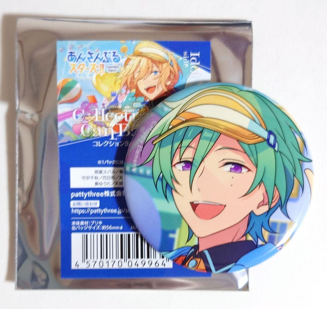 あんスタ コレ缶 缶バ '24 Jul 7月 i 風早巽 - メルカリ