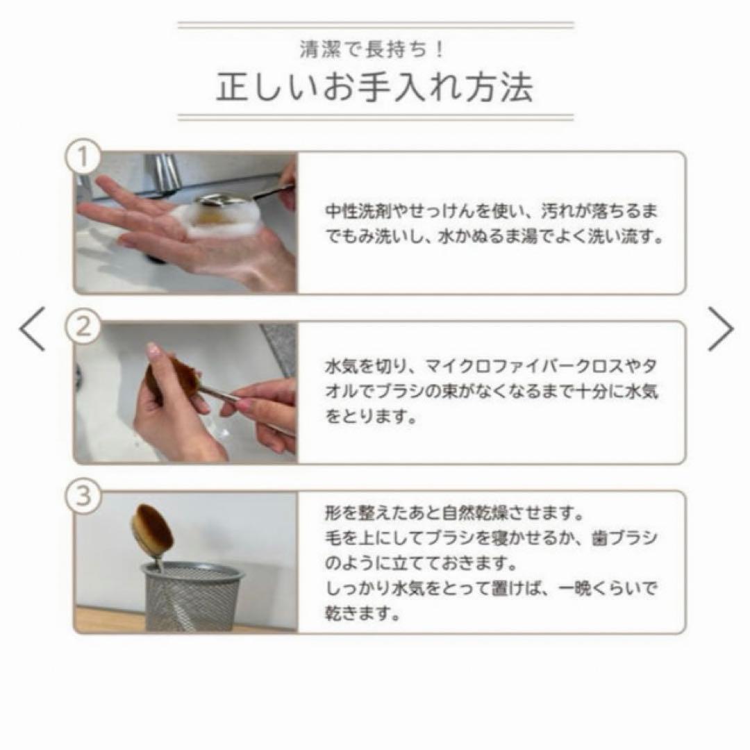 残りラスト　アーティス エリート メイクアッブラシ オーバル7 4G 正規品