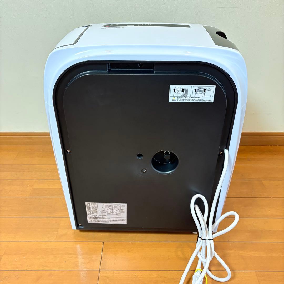 【美品・動作良好】SKJエスケイジャパン スポットクーラー GSK-RS26PA