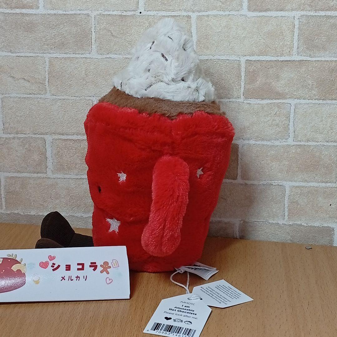  Hot Chocolate ジェリーキャットホットチョコレート