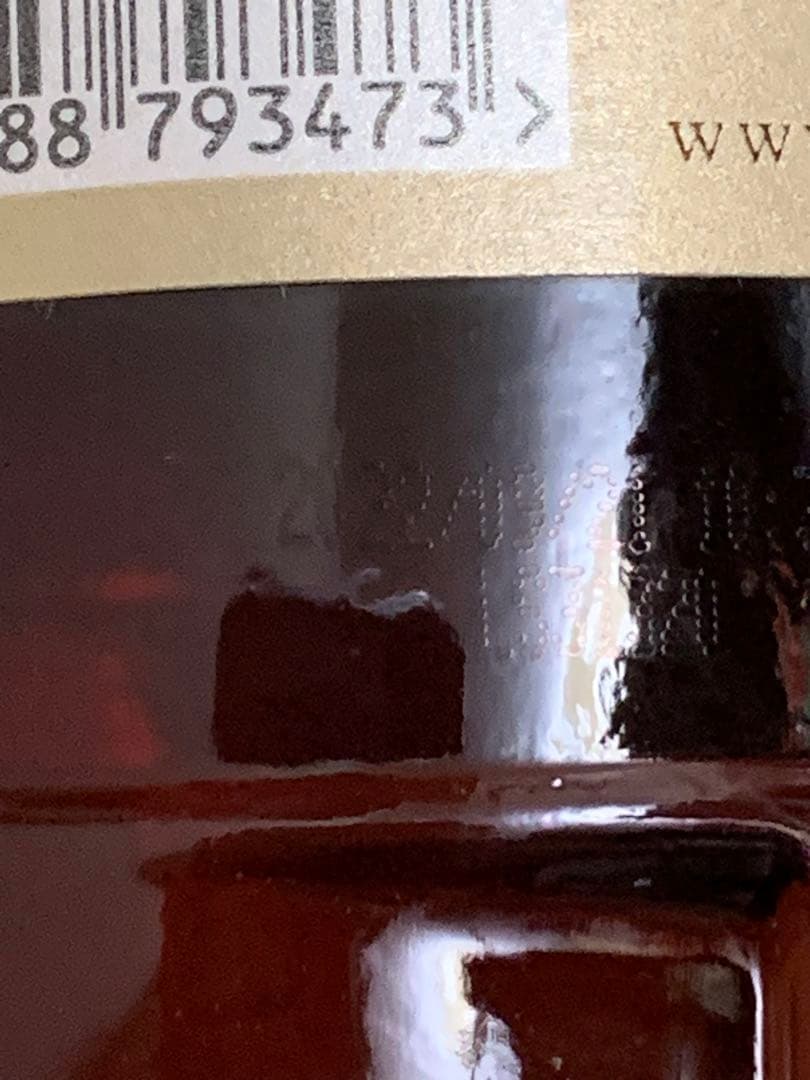 milkさま専用 国内正規 未開栓 グレンドロナック21年 700 ml 2本