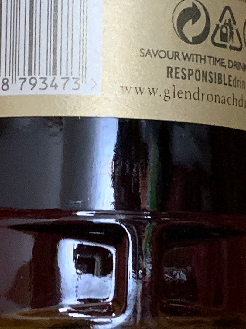 milkさま専用 国内正規 未開栓 グレンドロナック21年 700 ml 2本