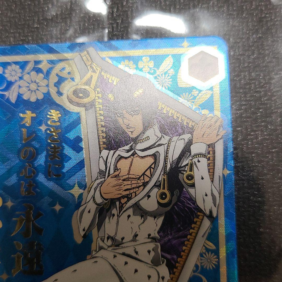 ヴァイス ジョジョの奇妙な冒険黄金の風 魂の意志 ブチャラティSSP+