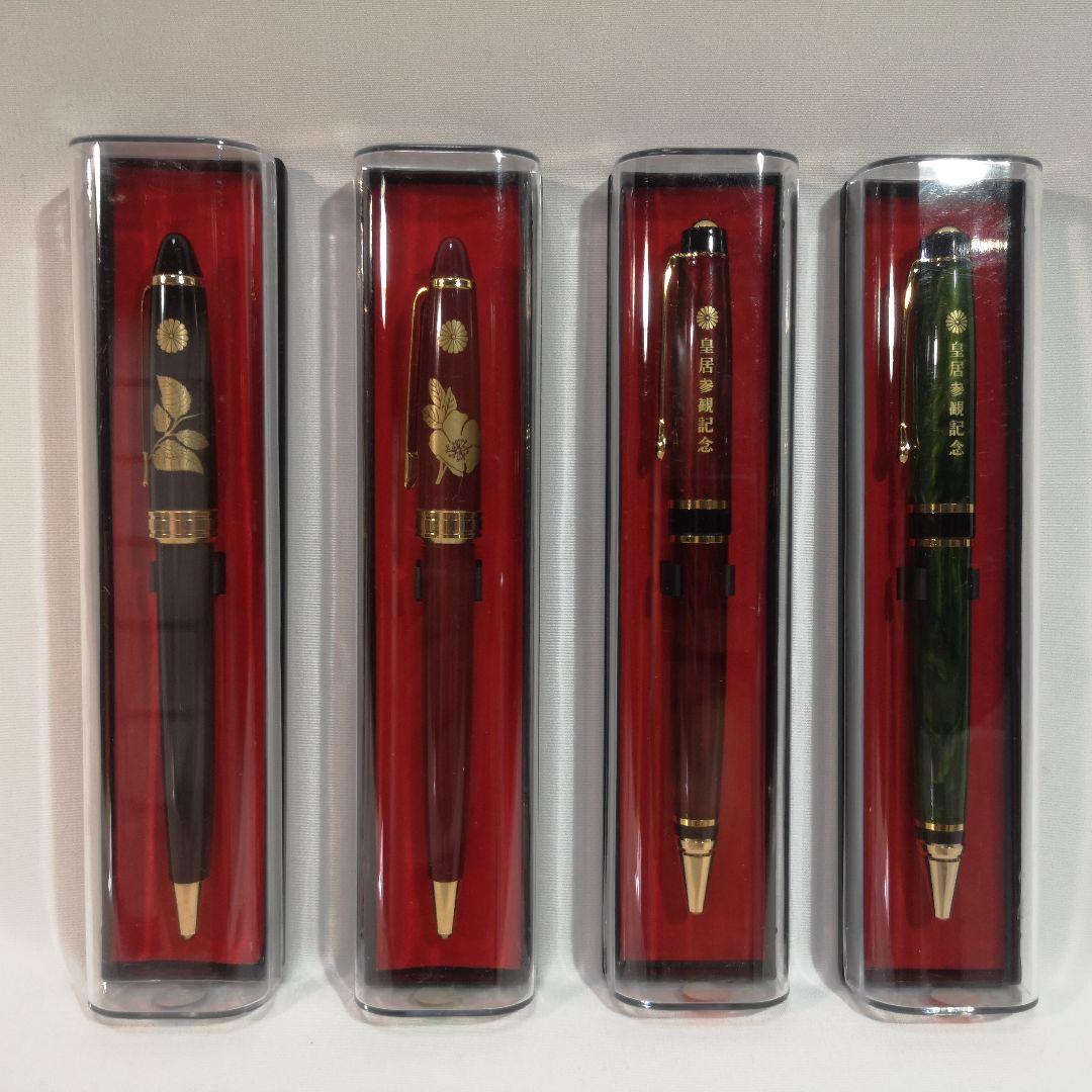 クリエイティブメモリーズ アルバム 台紙2 ABCシール ペンセット