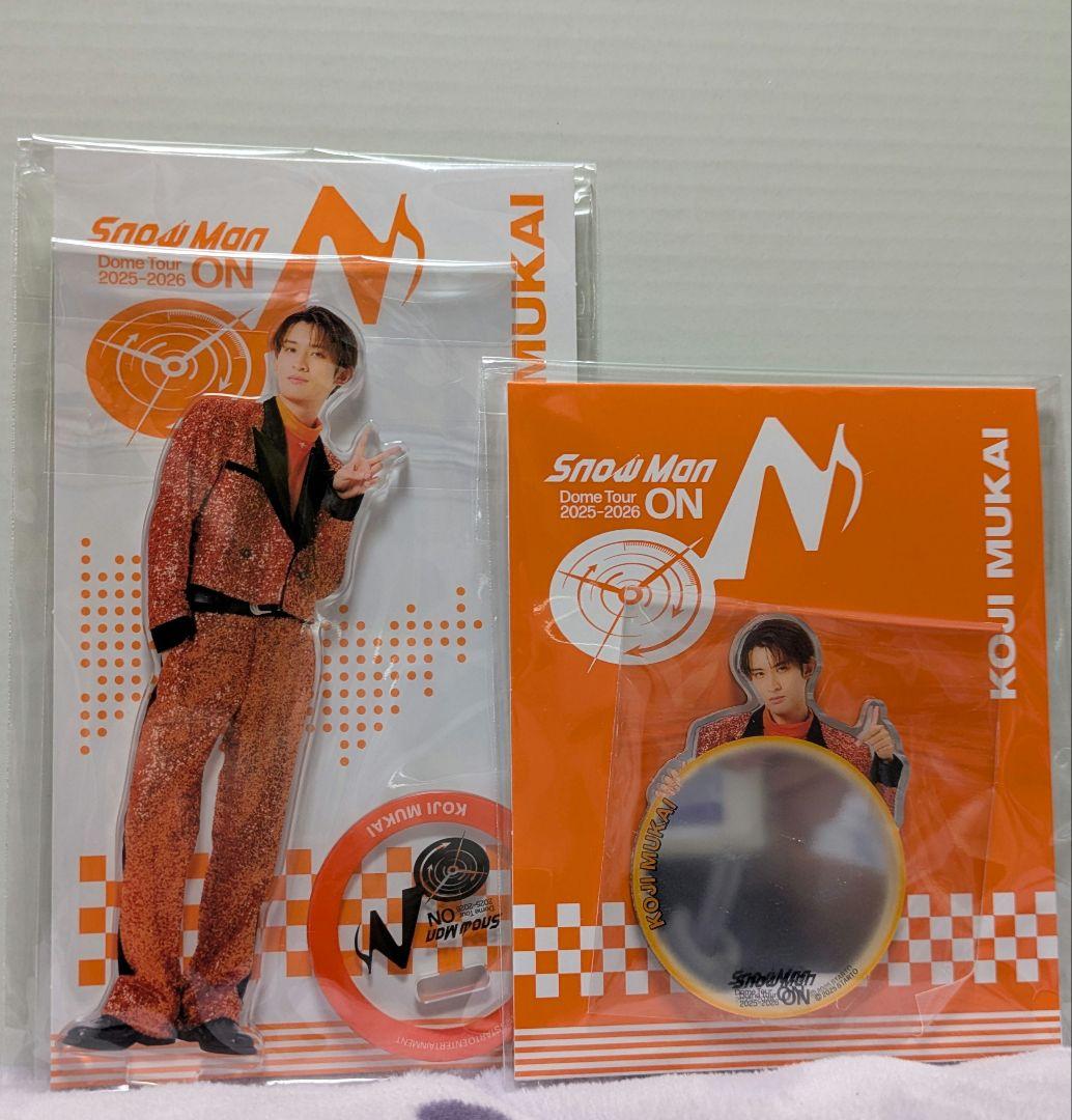 SnowMan Dome Tour 2025-2026 ON アクスタ向井康二 - メルカリ