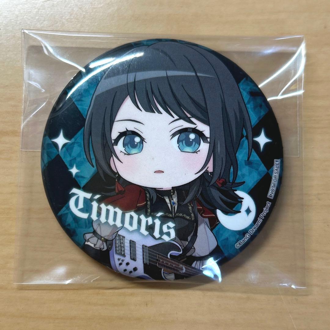 さとう様専用 バンドリ Ave mujica ティモリス ゲーマーズ特典缶バッジ