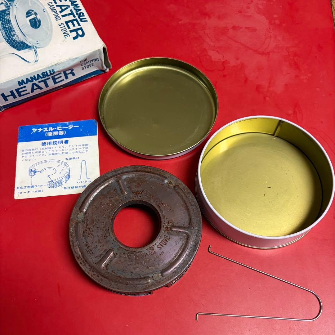 か*あ様 MANASLU キャンプ用ヒーター