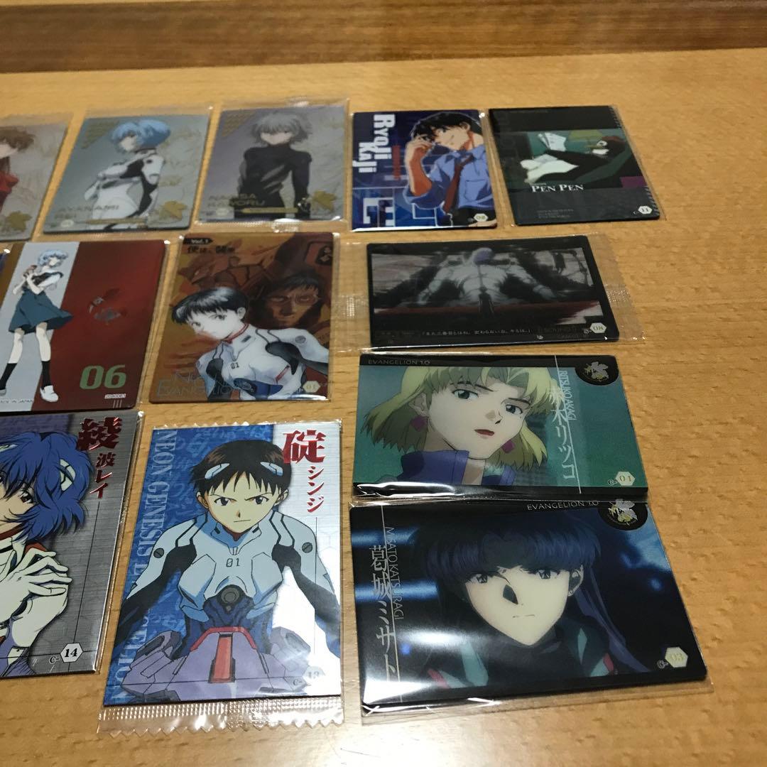 エヴァンゲリオン　ウエハースカードセット