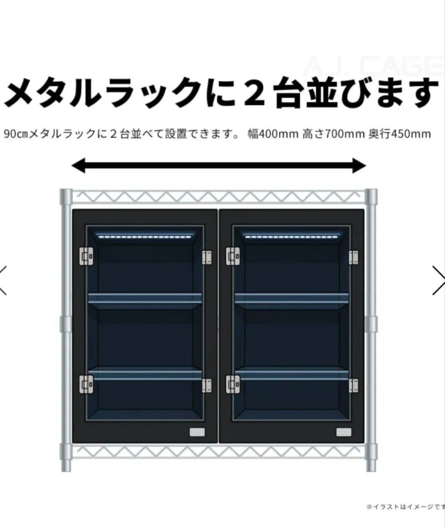 TX700 ARTURA（アルトゥーラ）展示品未使用 アリオンジャパン TX700