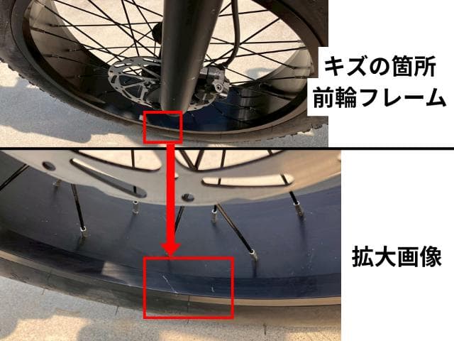 トッケビ様専用】MATE X 250 走行379km 純正カスタム多数 - メルカリ