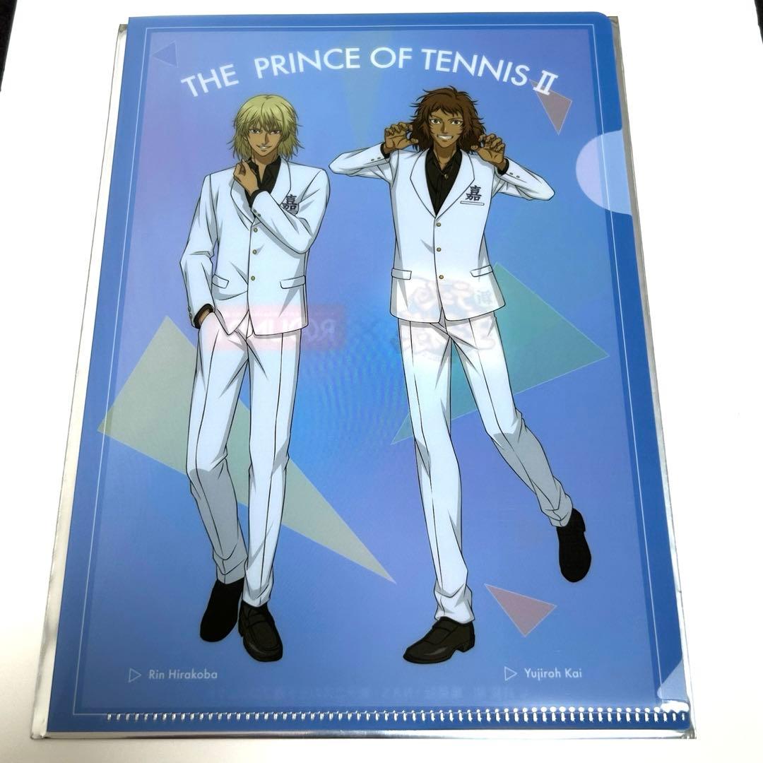 新テニスの王子様 ラウンドワン クリアファイル 甲斐裕次郎 平古場凛