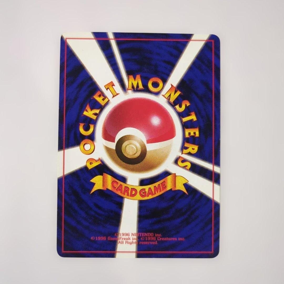 【美品】ミューツー(第1弾再版)★マークあり　旧裏