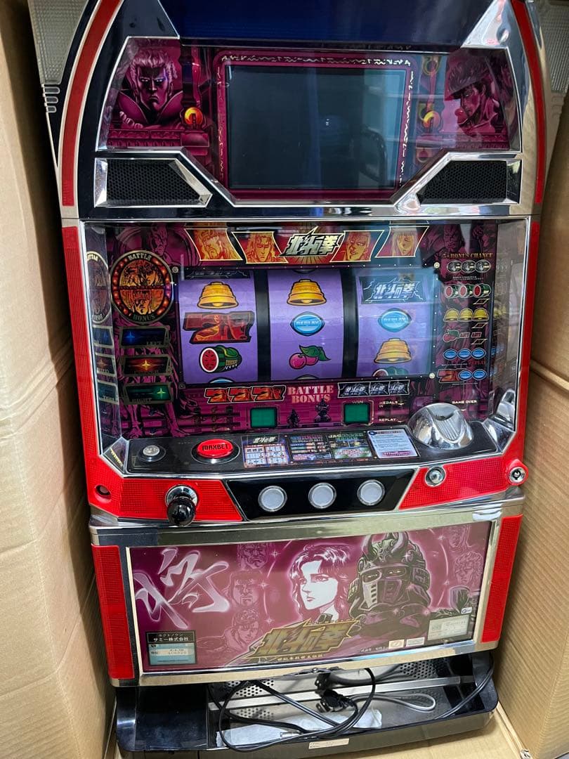希少】パチスロ 4号機 初代 北斗の拳 コイン不要機付き
