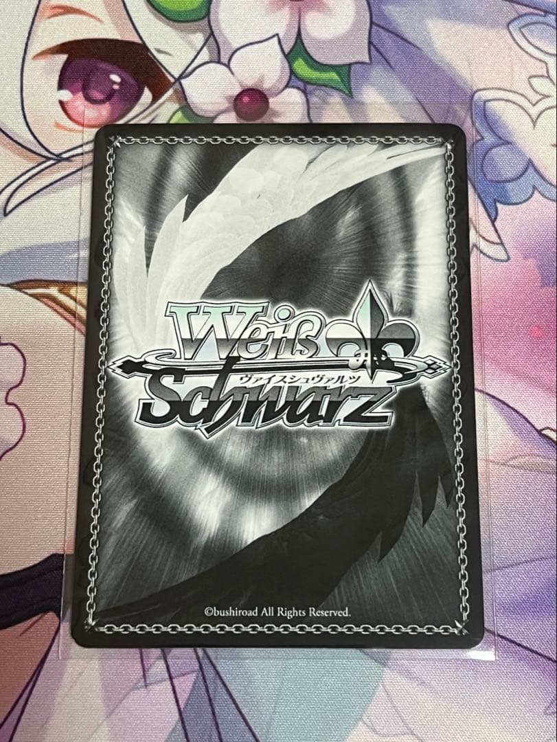 ヴァイスシュヴァルツ】HAPPY-!NG 市川雛菜 1枚 (サイン) ヴァイス