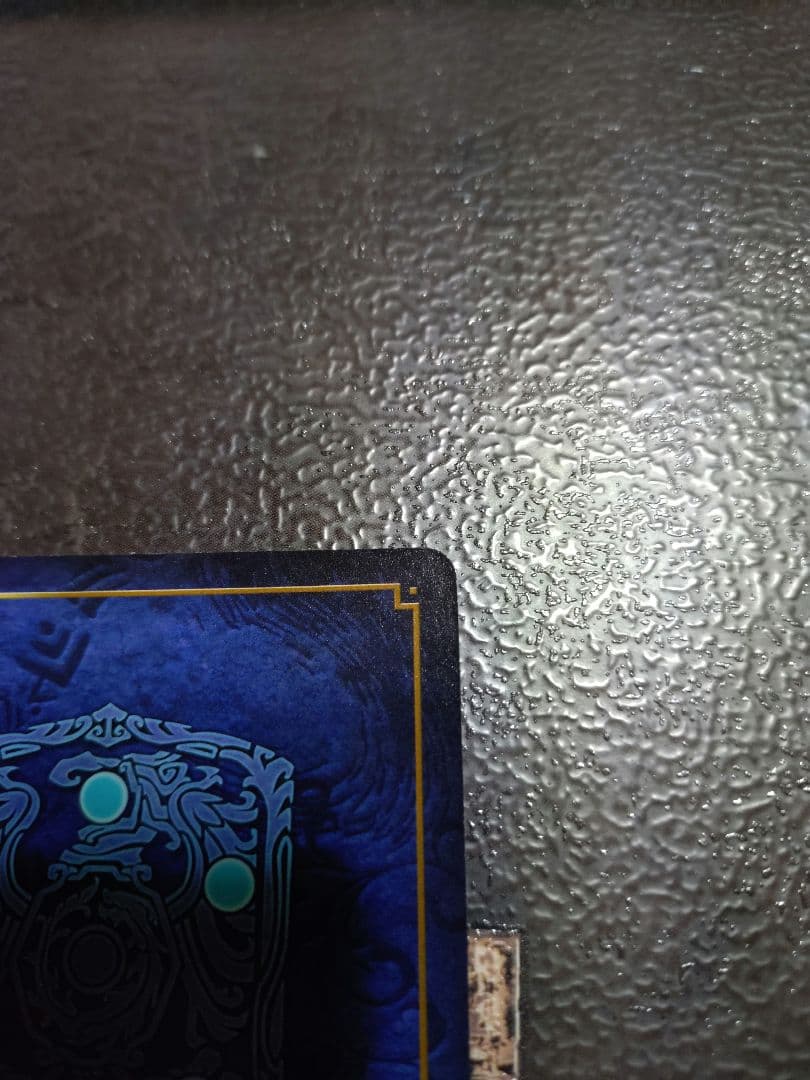 ファイアーエムブレム サイファ　SR+　新たな未来を拓く王 カムイ(透魔王国)