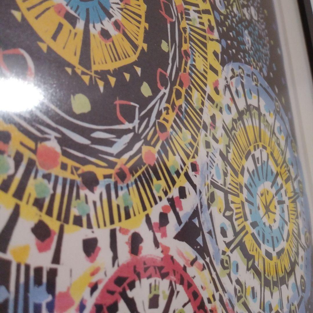 名嘉睦稔「花火」大型サイズ 壁掛け 版画 アート ポスター フレーム