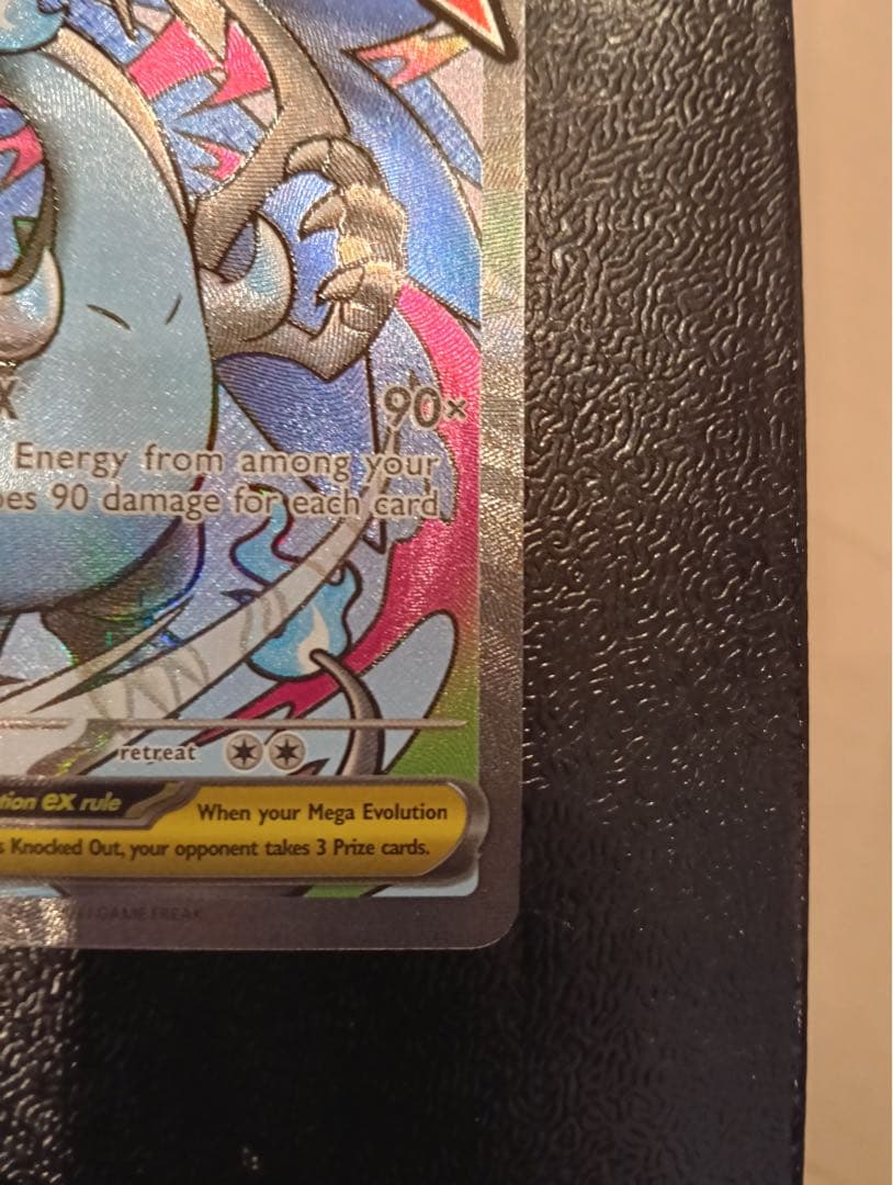 英語版　メガリザードンX ex ウルトラプレミアムコレクション 2枚セット