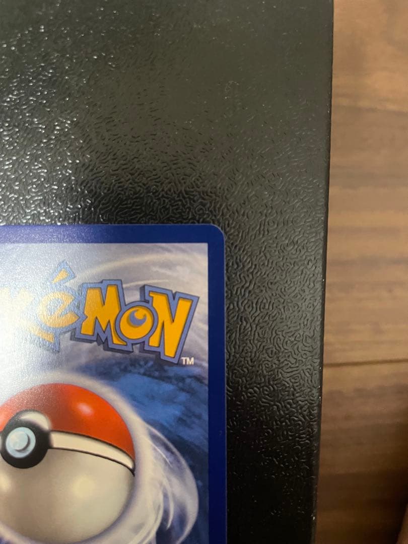 英語版　メガリザードンX ex ウルトラプレミアムコレクション 2枚セット