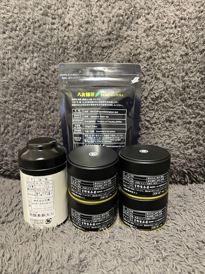 星野製茶園 抹茶 星の露 池の白 星峰 もくれん 高級 希少 - メルカリ