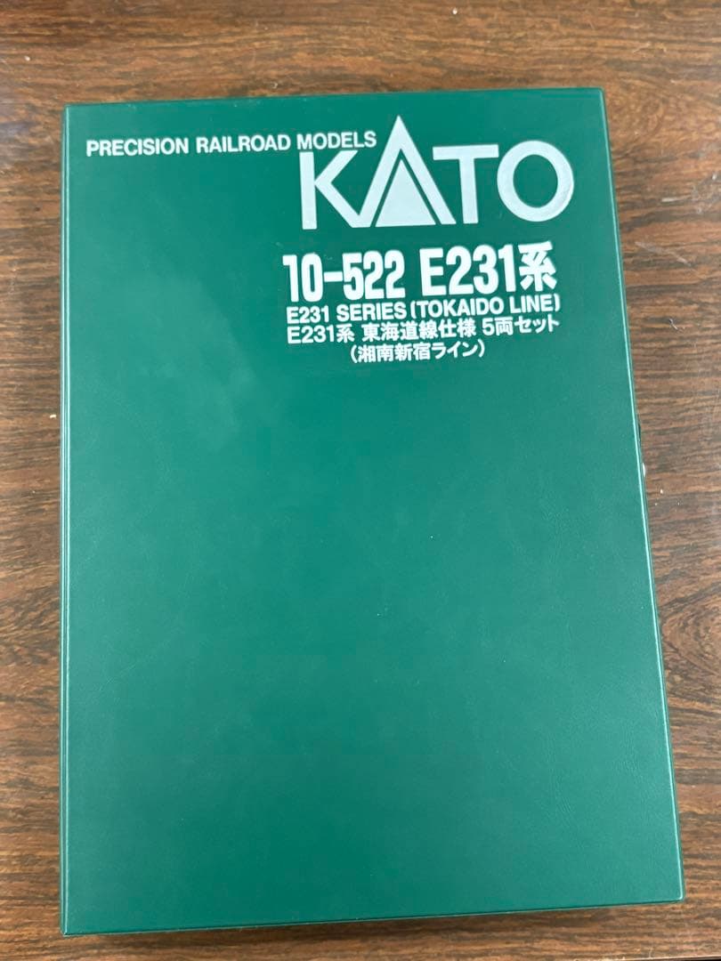 KATO 10-522 E231系 Nゲージ 5両付属編成セット