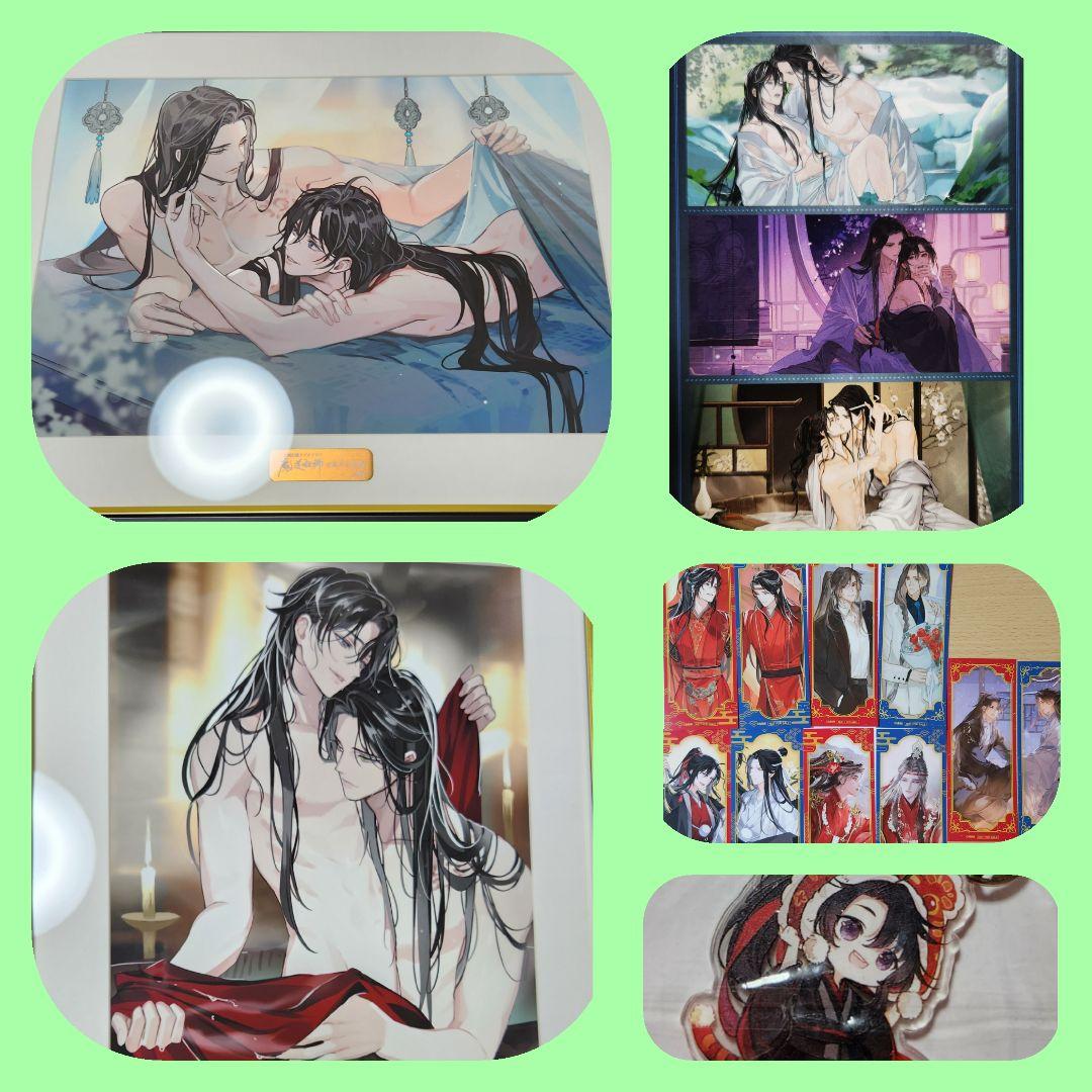 日セール‼️4点 魔道祖師MiMi四周年記念メモリアルアート·結婚記念アート+α