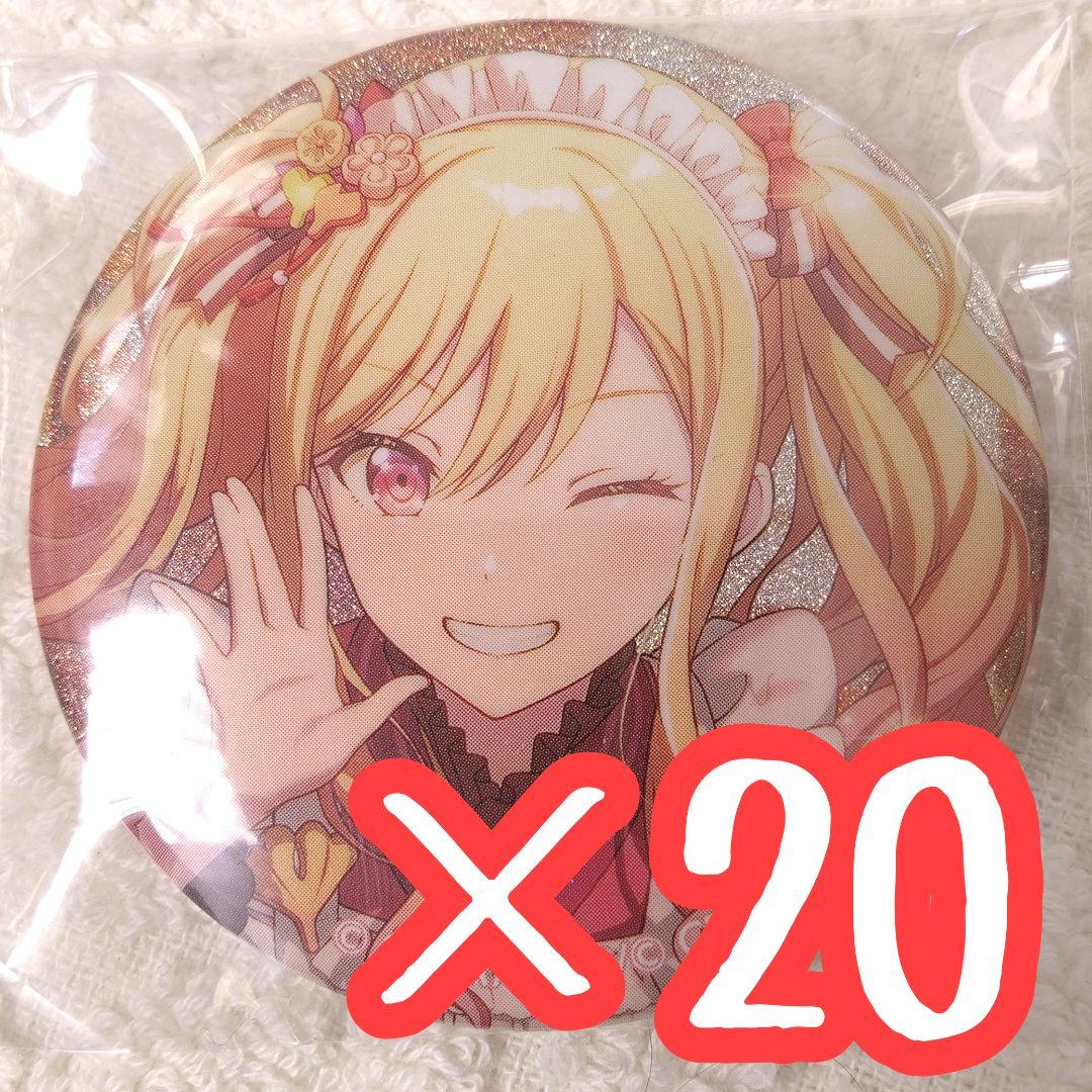 20点 プロセカ グリッター缶バッジ 48C 天馬咲希 - メルカリ