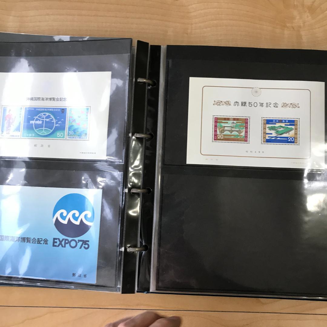 高級シートブック付 記念切手多数
