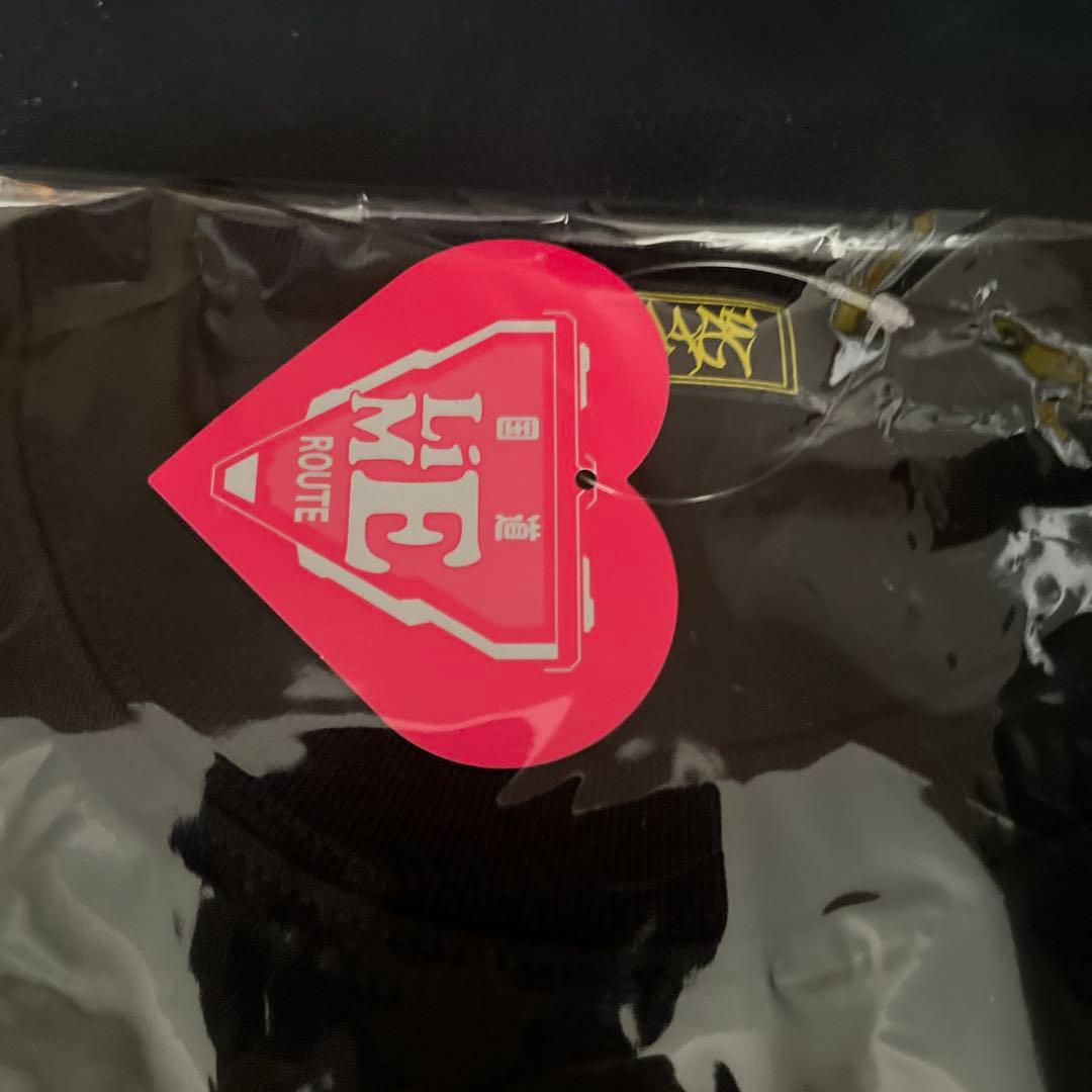 キズ 来夢バースデーTシャツセット2023 新品未使用