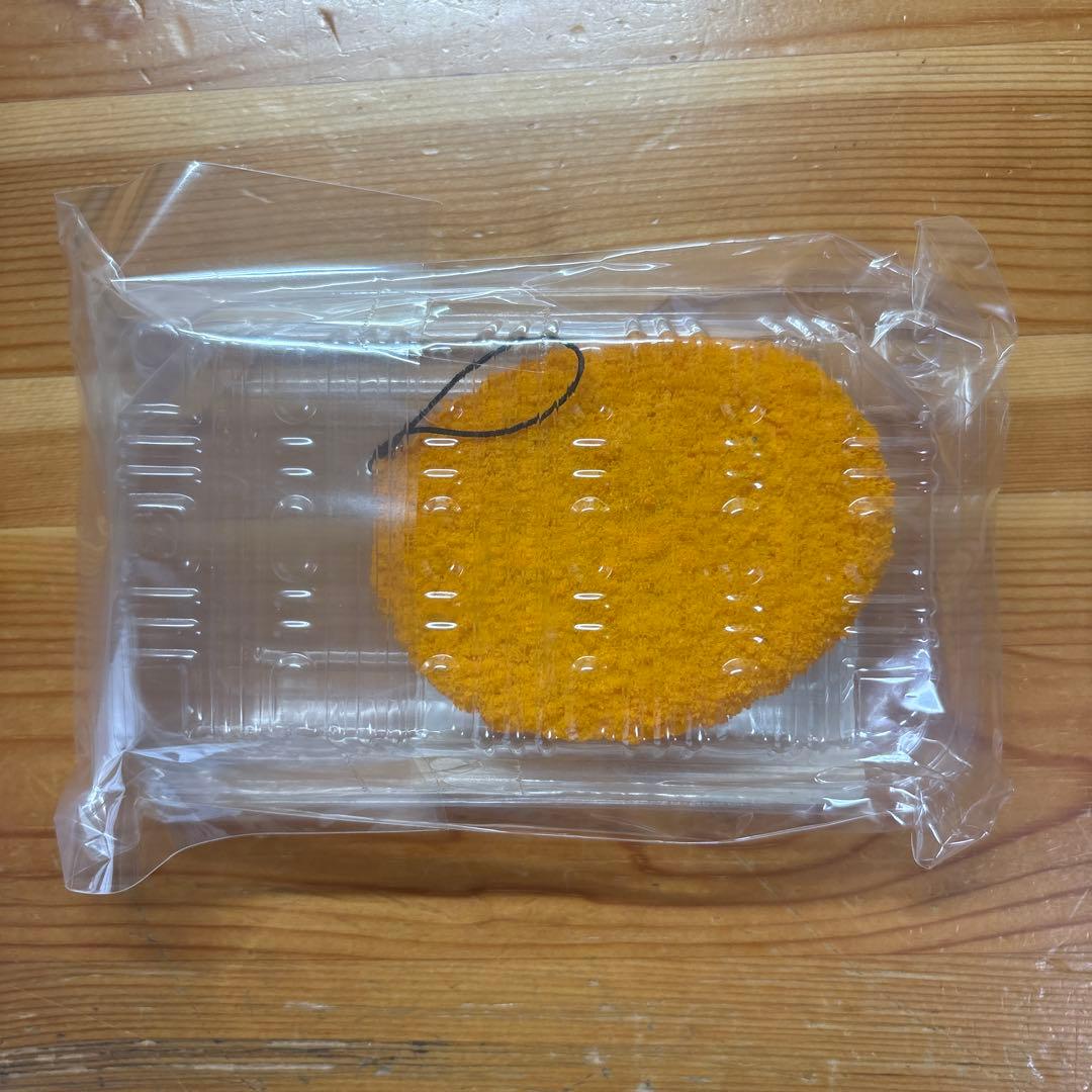 激レア】オールドブルーム スクイーズ リアルコロッケ＆エビフライ