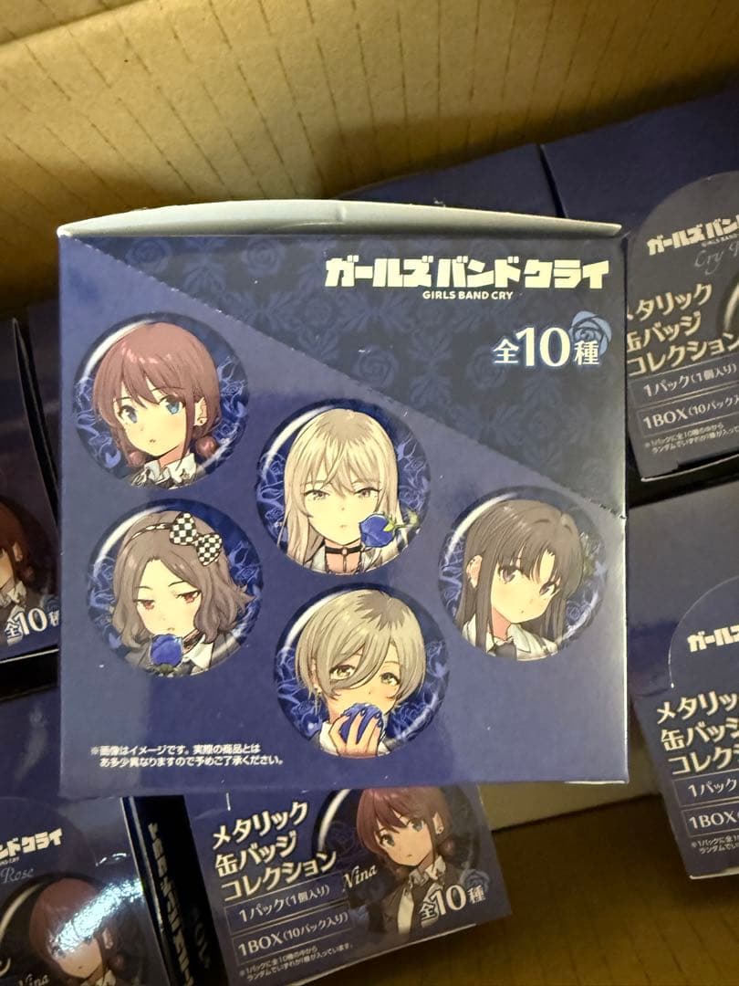 ガールズバンドクライ メタリック缶バッジコレクション　10boxセット
