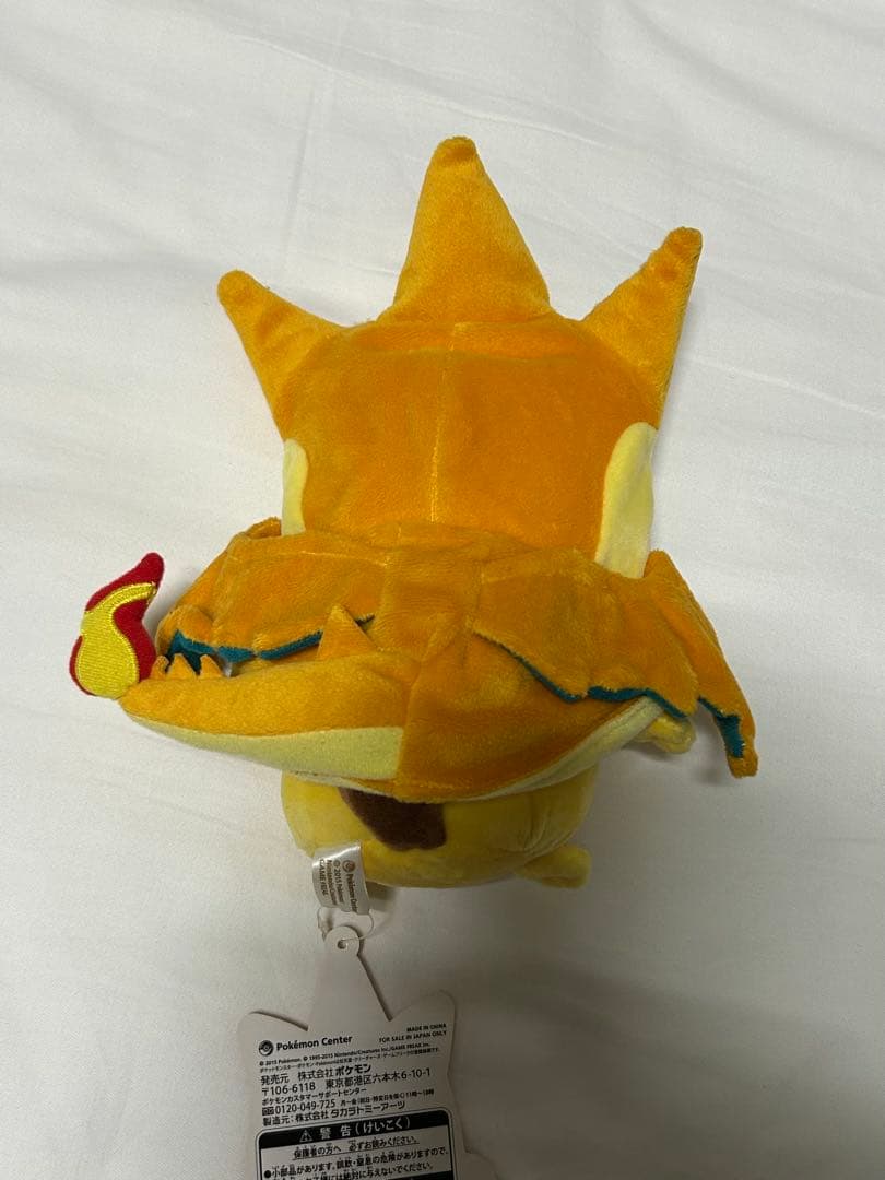 ポケモンセンター ぬいぐるみ メガリザードンY ポンチョを着たピカチュウ