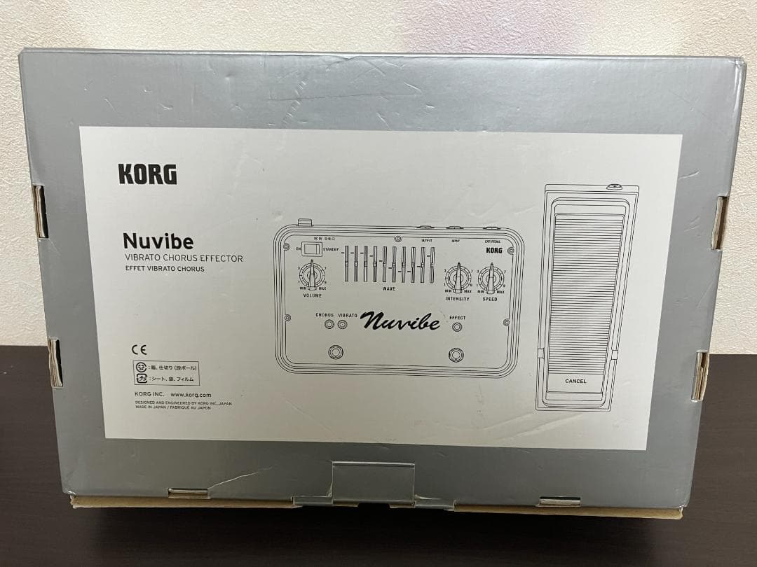 ギター KORG Nuvibe Vibrato Chorus Effect