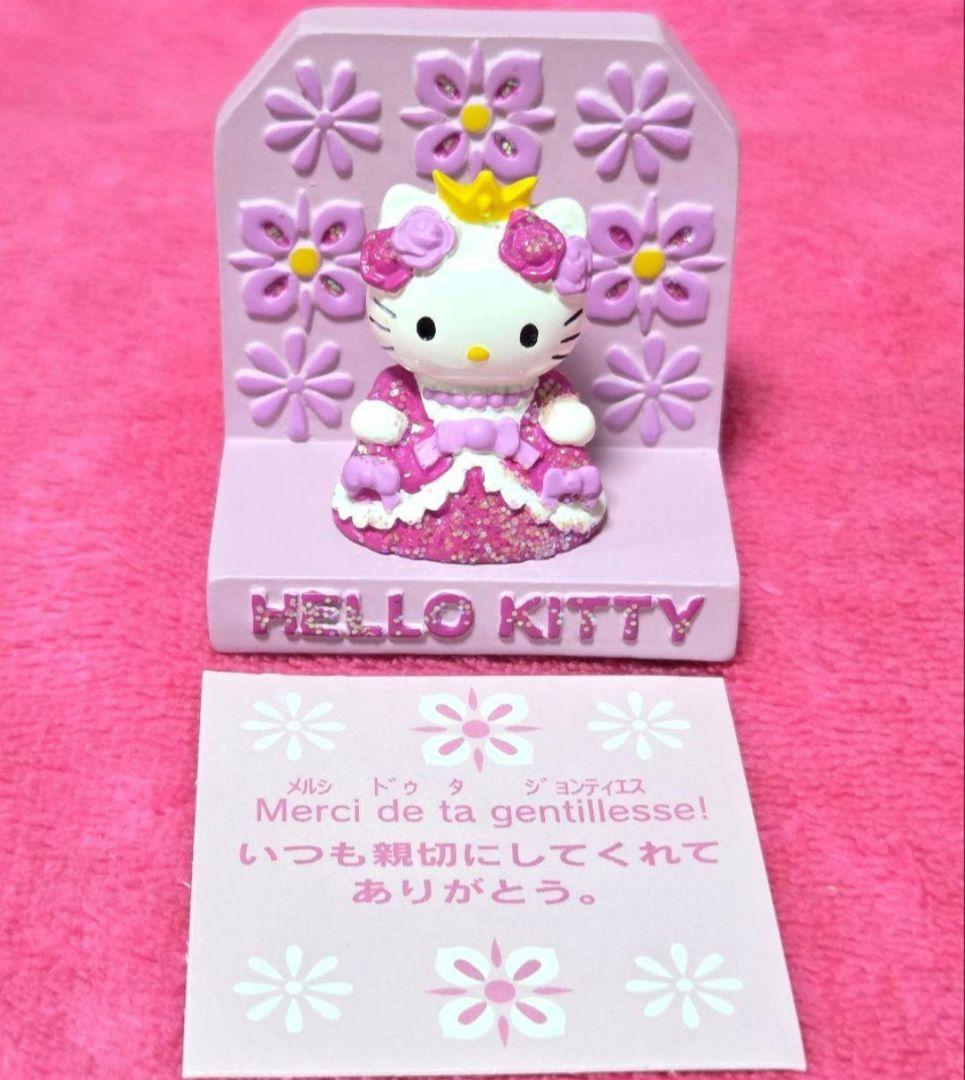 新品 HELLO KITTY ポーズドール 鏡 ハローキティ 置物 キティ