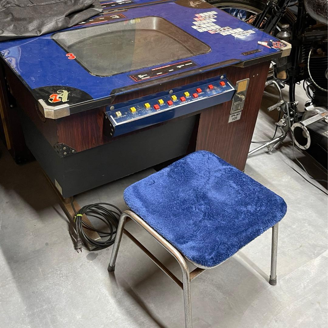 昭和レトロ 真和工芸 木製コンソールテーブル コールキャビネット 電話