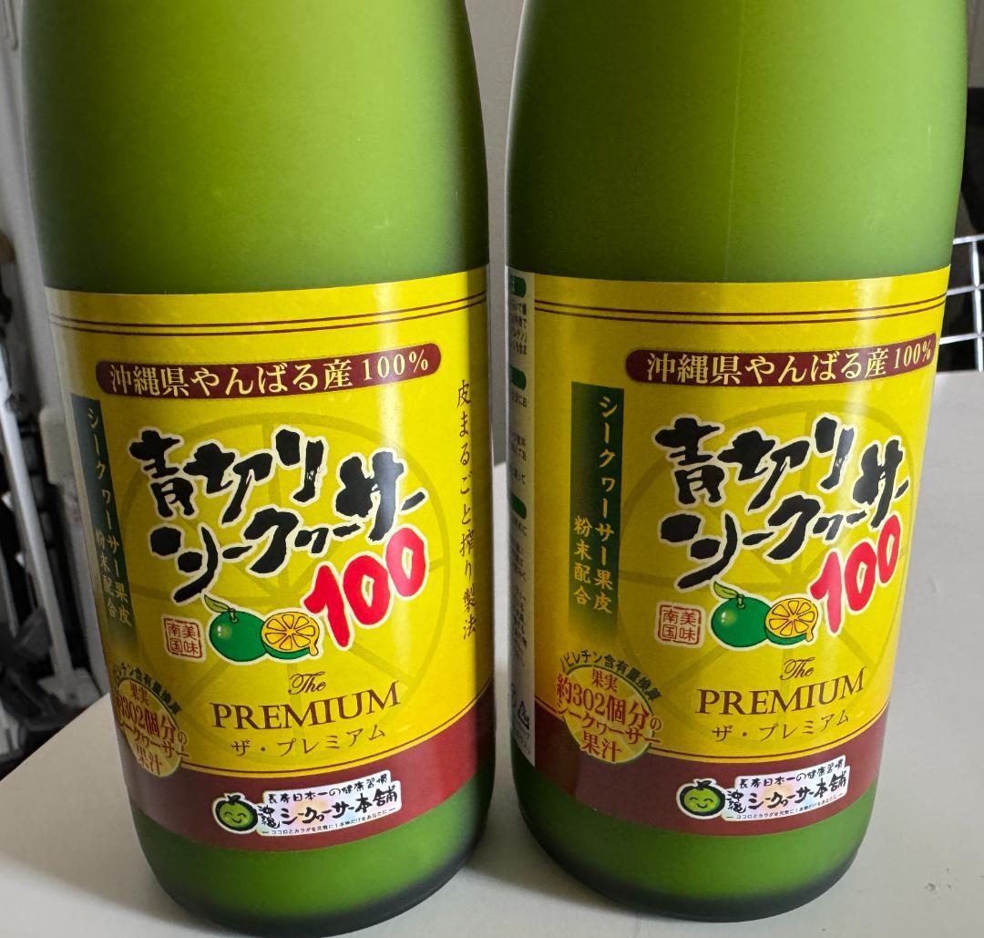 【新品・未開封】青切りシークワーサー プレミアム100 720ml　6本